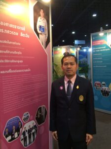 ทศวรรษ_สีตะวัน_ครูวิทย์ดีเด่น_2016_02