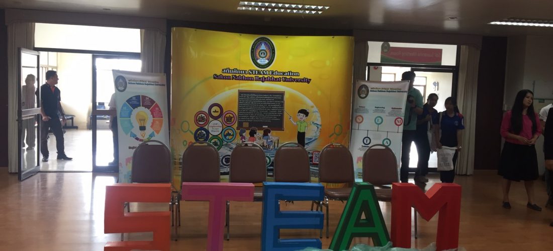 สตีม 280362 เช้า_190328_0005
