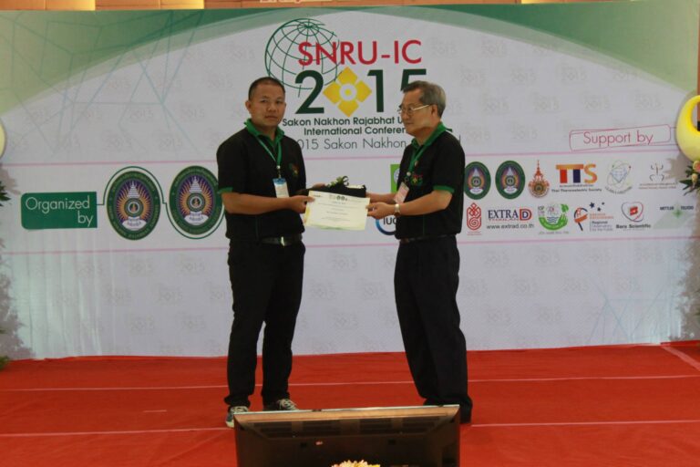 SNRU-IC 2015