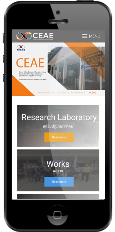 ceae PHONE
