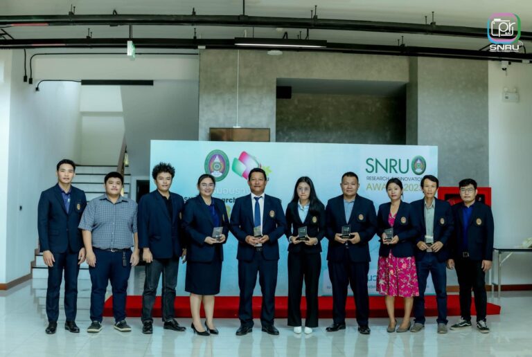 นักวิจัย CEAE ได้รับรางวัล SNRU Research and Innovation Award 2023