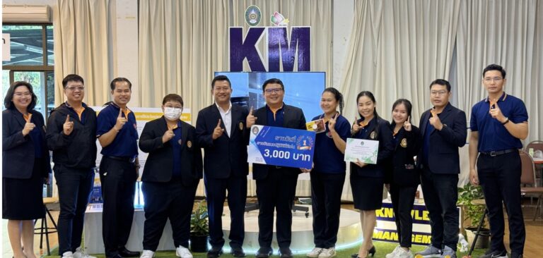 CEAE – RDI ร่วมรับรางวัลแนวปฏิบัติที่ “ดีเด่น” ในงาน SNRU KM Share & Learn 2023”