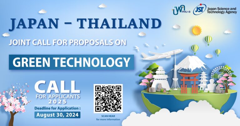 Call for Application Japan – Thailand Joint Call for Proposals on Green Technology