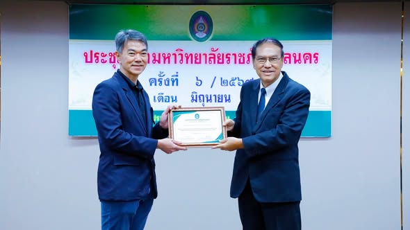 ขอแสดงความยินดีกับ รศ.ดร.หรรษกร วรรธนะสาร หัวหน้าศูนย์ฯได้รับเกียรติบัตรการประเมินความคุ้มค่าของโครงการของ CEAE ภายใต้โครงการมหาวิทยาลัยราชภัฏเพื่อพัฒนาท้องถิ่นปีงบประมาณ พ.ศ. 2568