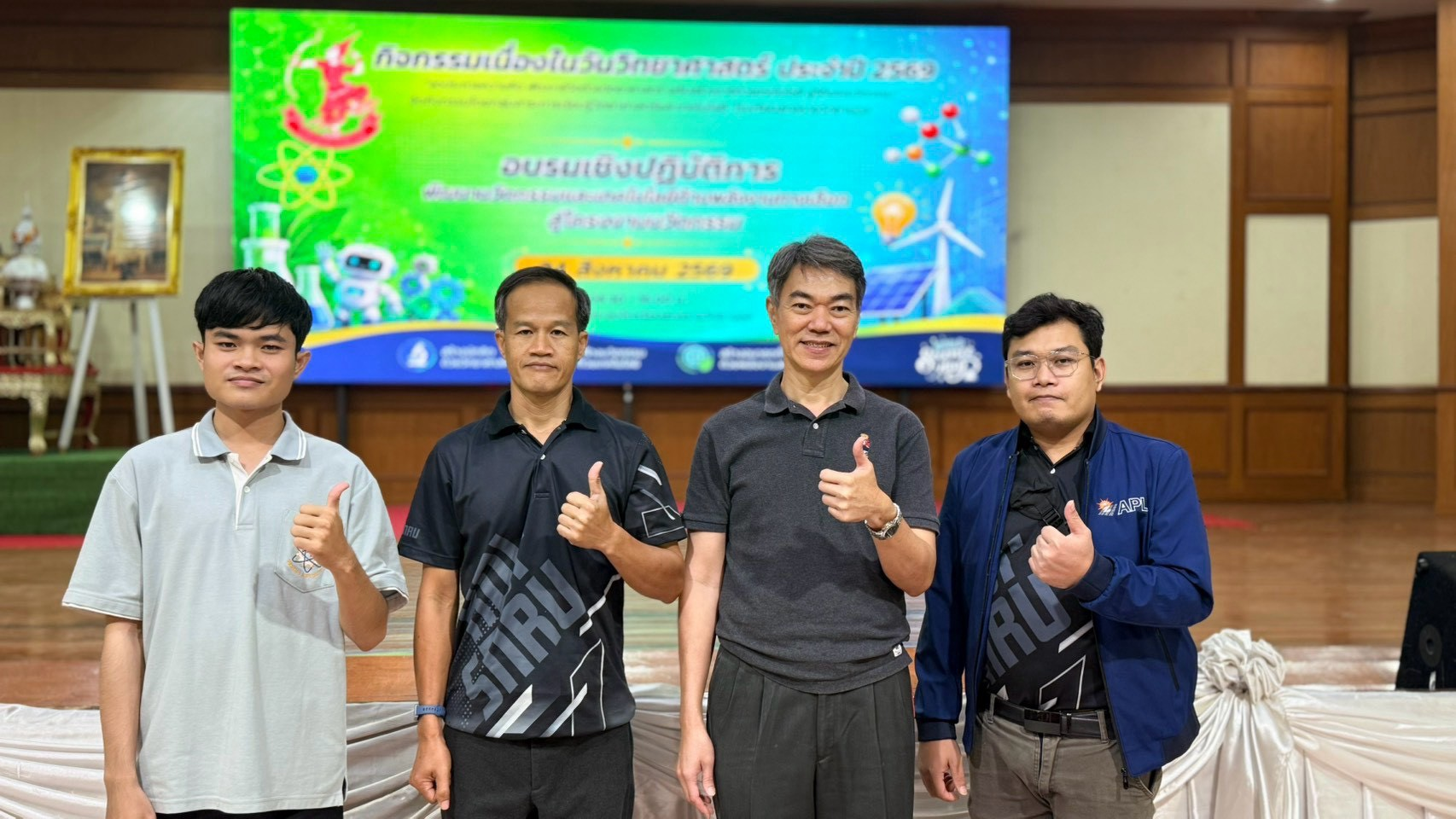 ทีมนักวิจัย CEAE รับเชิญเป็นวิทยากร ถ่ายทอดความรู้นวัตกรรมพลังงานทางเลือก แก่นักเรียนโรงเรียนสกลราชวิทยานุกูล